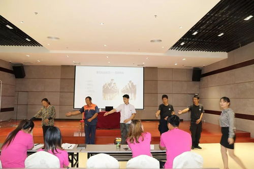 世界月季主題園服務禮儀培訓 以卓越服務成就非凡體驗