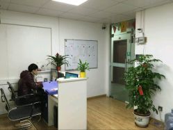 品思財(cái)務(wù)咨詢有限公司地址,電話,營業(yè)時(shí)間(圖)-廣州-大眾點(diǎn)評(píng)網(wǎng)