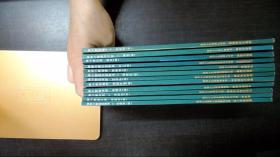 現貨如圖 紐約時報袖珍mba英語學習系列手冊 公司的組織形式 企業融資 國際化戰略 管理投資策略 管理與控制成本 分析財務報表 企業的成長與管理 董事會 編制商業計劃